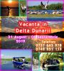 Delta Dunarii 01-06 Septembrie 2019 natura, liniste, distractie