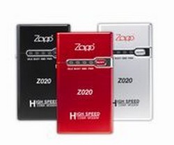 VAND MODEM INTERNET MOBIL