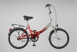 Bicicleta pliabila