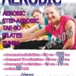 AEROBIC  MASAJE RECUPERARE PERSONAL TRAINER  FITNESS PT FEMEI  PRMOTII 0760839596