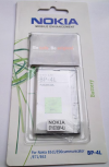 Acumulator Baterie Nokia E6 E52 E55 E63 E71 E72 E73 N97 BP4L Originala