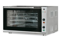 Cuptor Cu Convectie Profesional Restaurant Pret