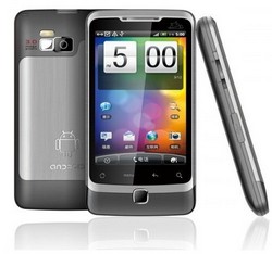 HTC DESIRE S dual sim - TELEFOANEDUALSIM.COM