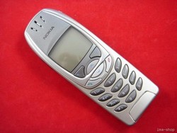 Nokia 6310i Noi - telefoanele ce nu pot fi ascultate