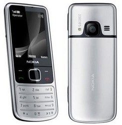 Nokia 6700 DUAL SIM chrome sigilate