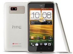 Telefoane Htc dual sim t528w one su dual procesor in apel