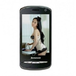 Telefoane dual sim Lenovo A65 - TELEFOANEDUALSIM.COM