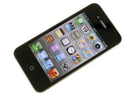 VAND IPHONE 4S REPLICA ALB