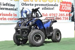 Vand ATV Yamaha Hummer Electric 1000 W