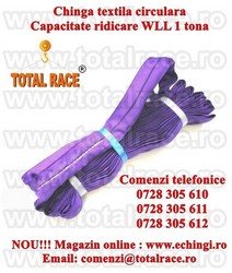 Sufe textile circulare 1 tona 1 metru