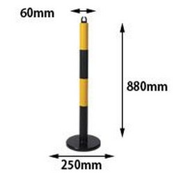 Stalp moale din spuma de cauciuc 88cm