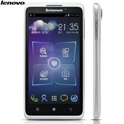 lenovodualsim.ro S890 MTK6577T android 4.0 pret mic