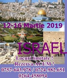 Israel 12-16 Martie 2019-O vacanta de Vis