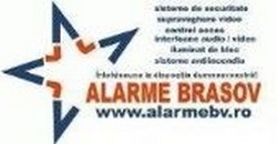 Mentenanta si service interfoane Brasov