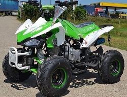 ATV 125cc NITRO SPEEDY Nou, Casca Bonus, Import Germania