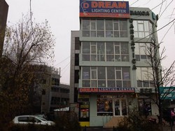 Spatiu Comercial