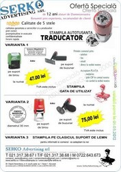 Confectionam STAMPILA TRADUCATOR