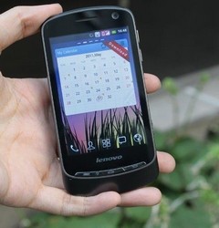 vand Lenovo P70 dual sim Gps Lb.Romana Factura+Garantie