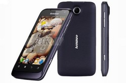 vand lenovo p700 dual sim +husa +garantie 2ani